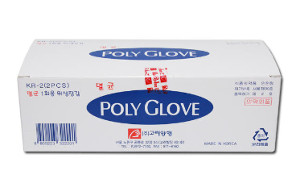 멸균폴리글러브(Sterile Poly Glove) [1매/M]